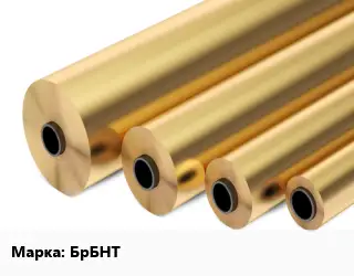 Бронзовая фольга БрБНТ